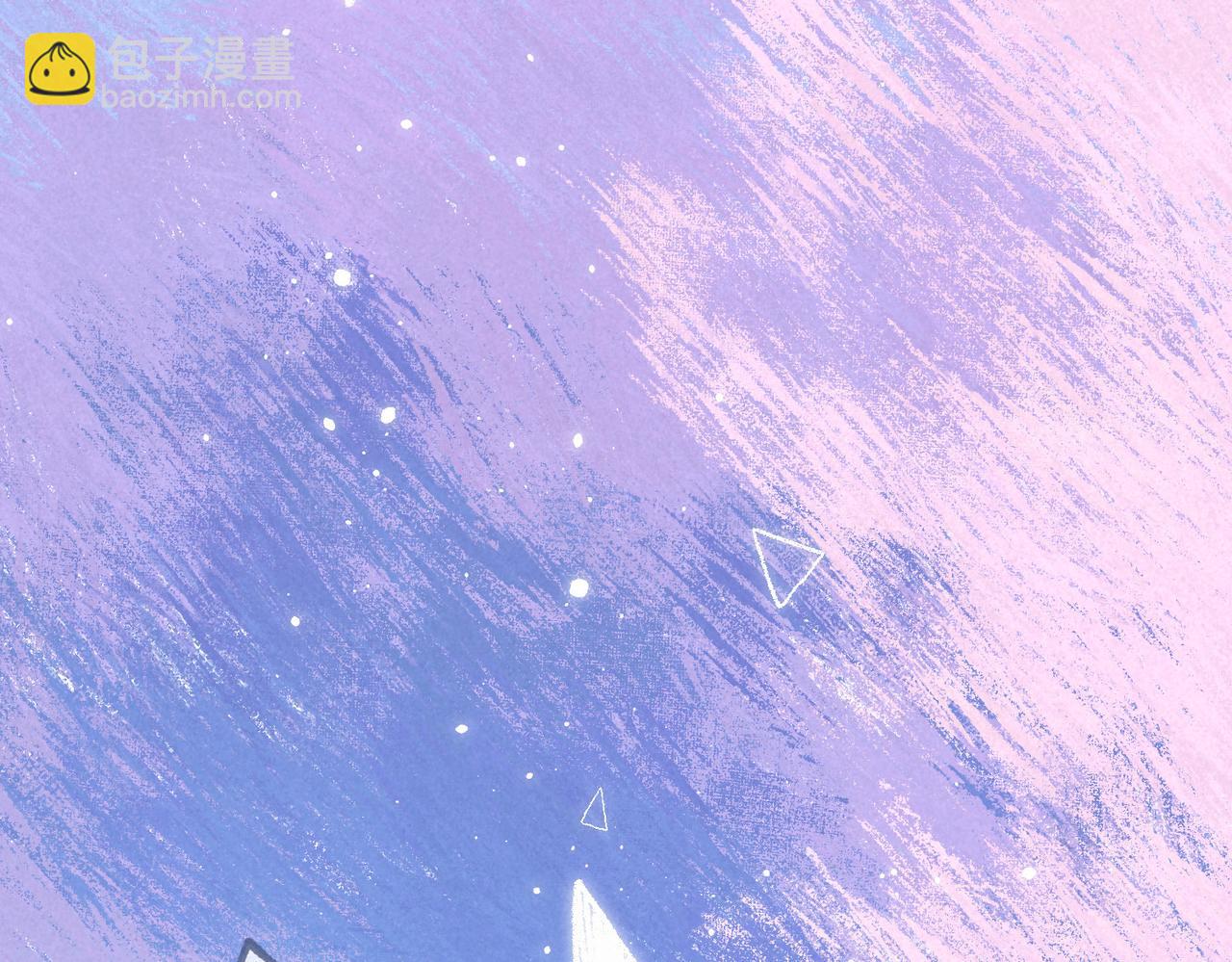 番外篇 奇怪的占有欲(1/2)-第46话
