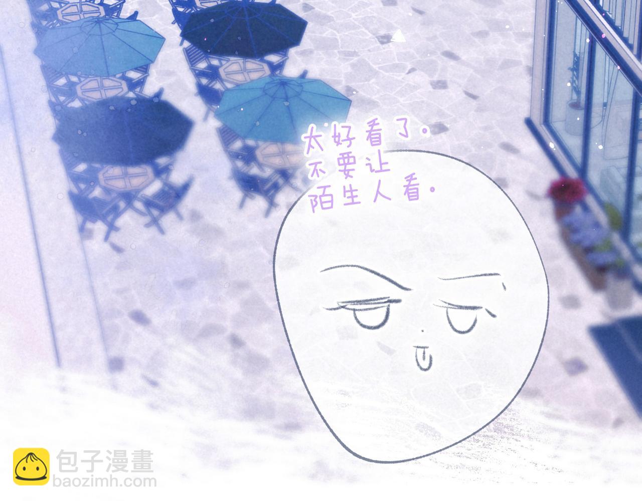 番外篇 奇怪的占有欲(1/2)-第46话