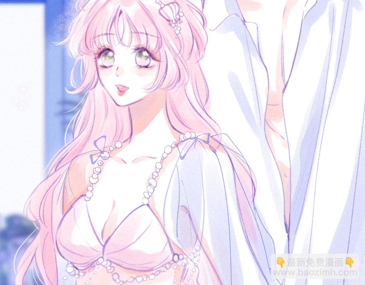 番外篇 奇怪的占有欲(1/2)-第46话