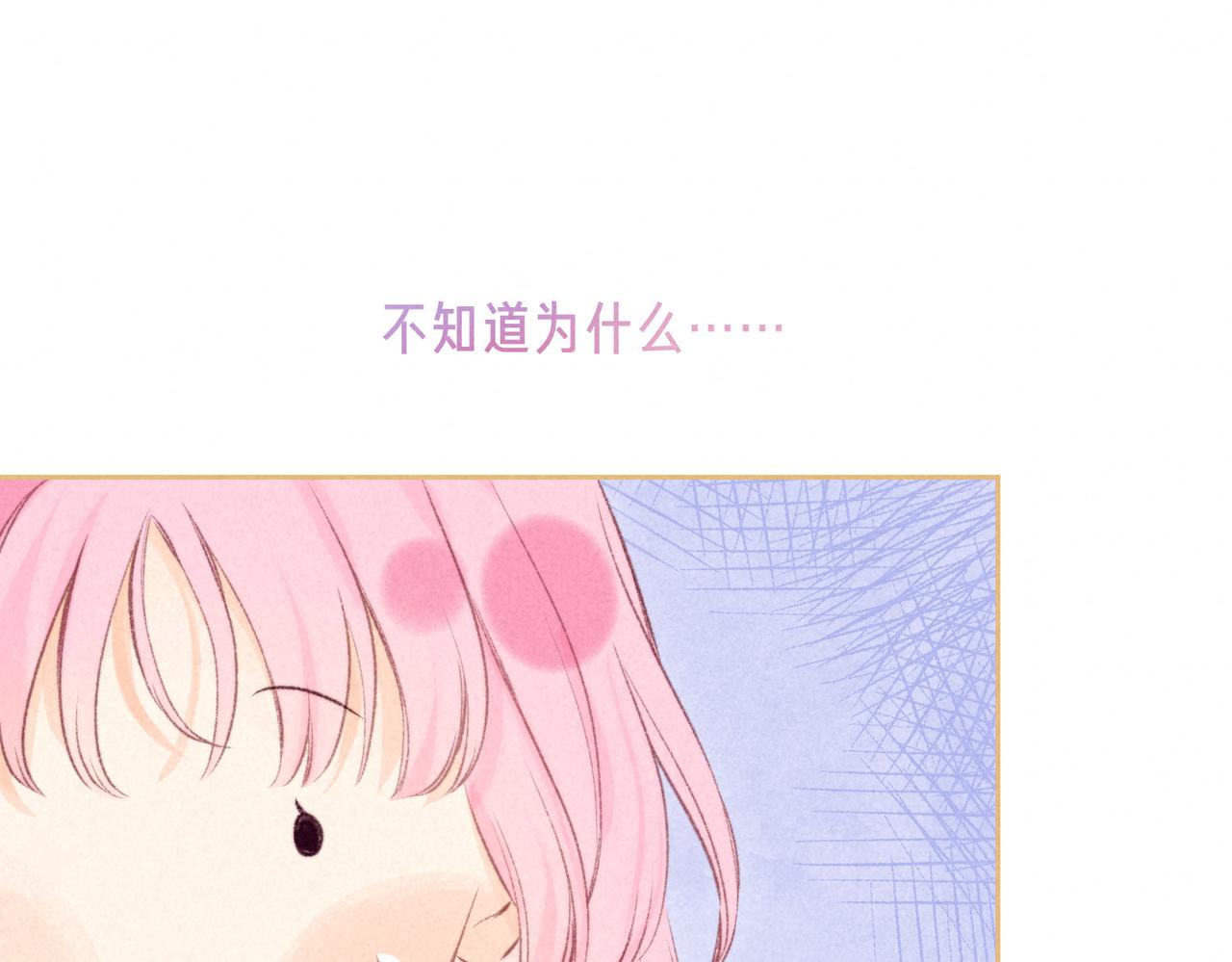 第44话 知晓过去的人(1/3)-第48话