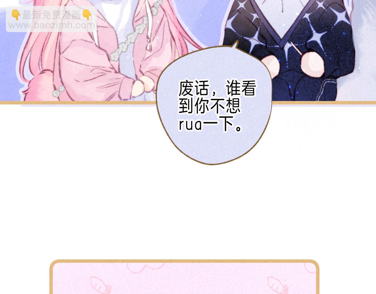 第44话 知晓过去的人(1/3)-第48话