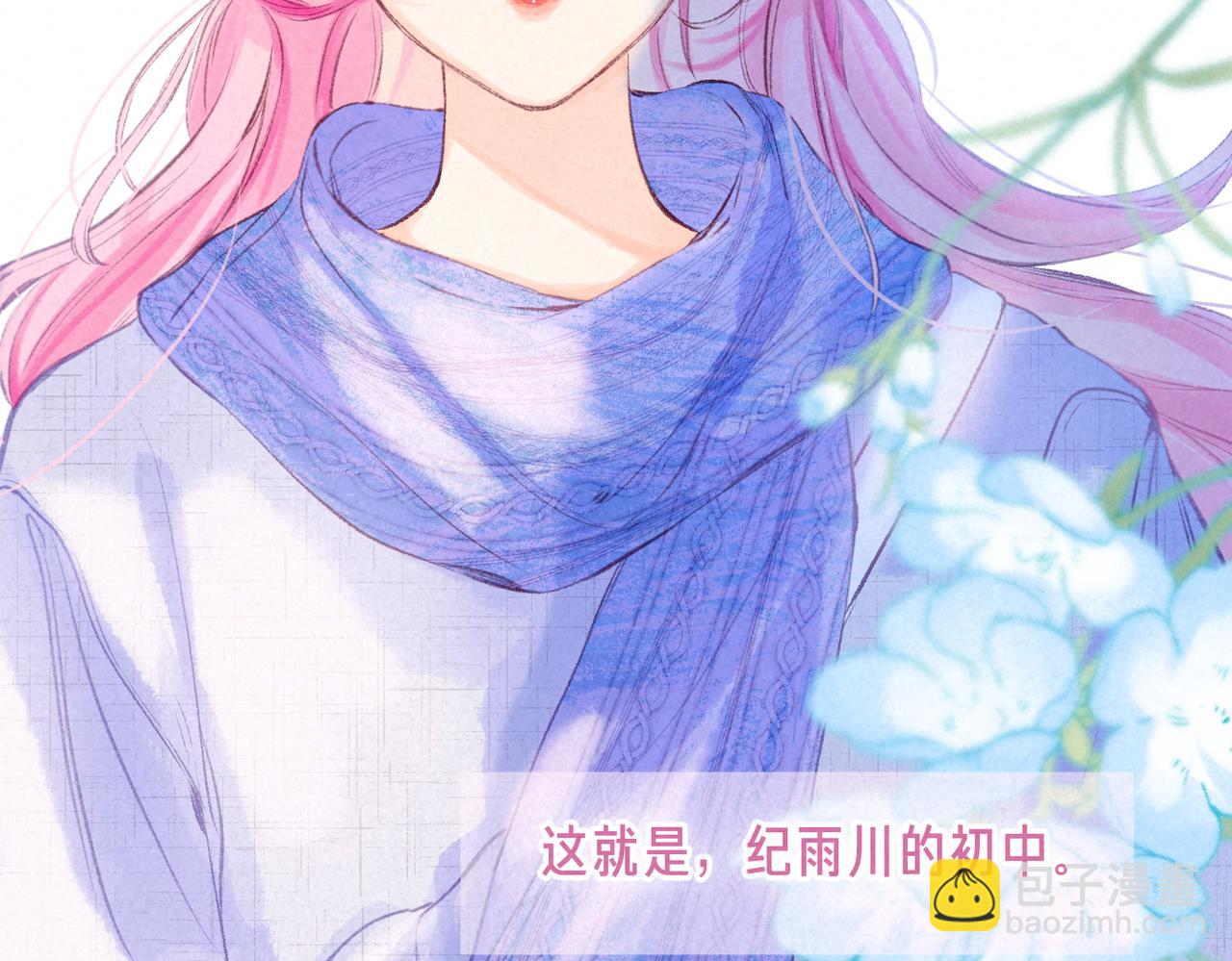 第44话 知晓过去的人(1/3)-第48话