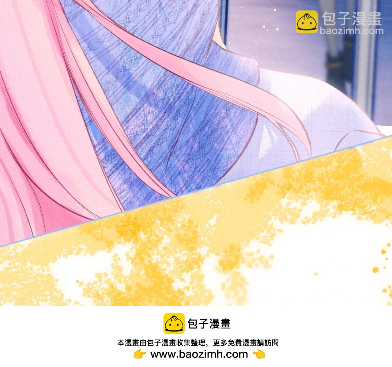 第44话 知晓过去的人(1/3)-第48话