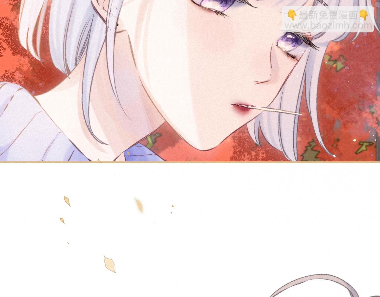 第44话 知晓过去的人(1/3)-第48话