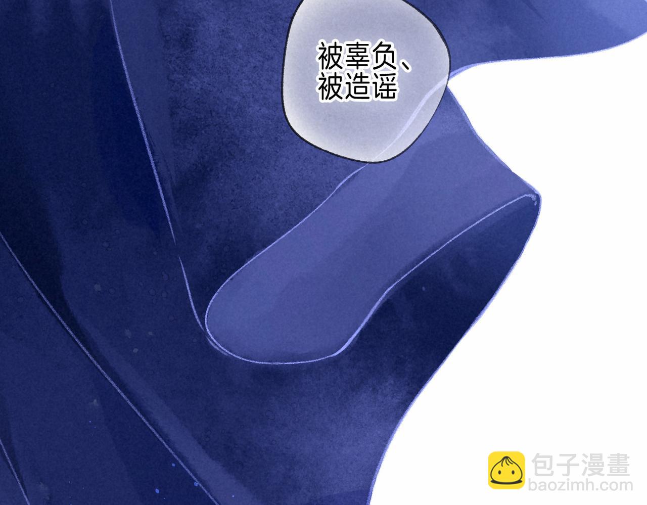 第46话 温暖的刺(1/3)-第50话