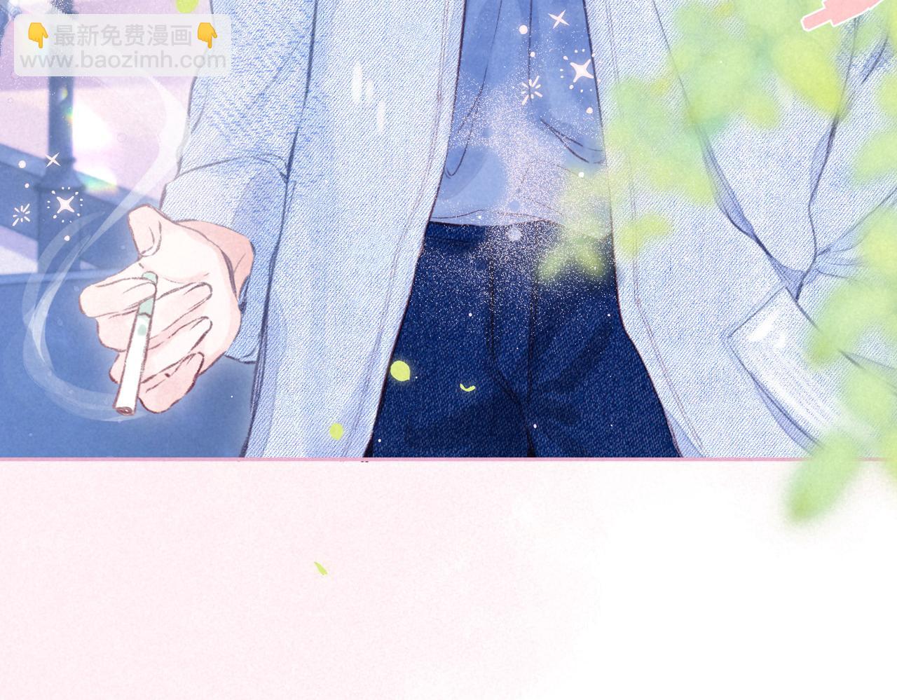 第47话 啄(1/3)-第52话