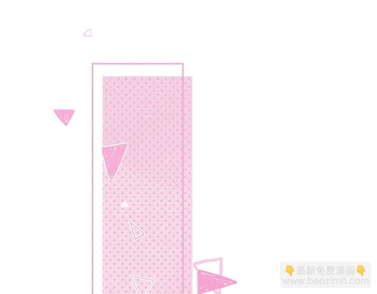 第47话 啄(1/3)-第52话
