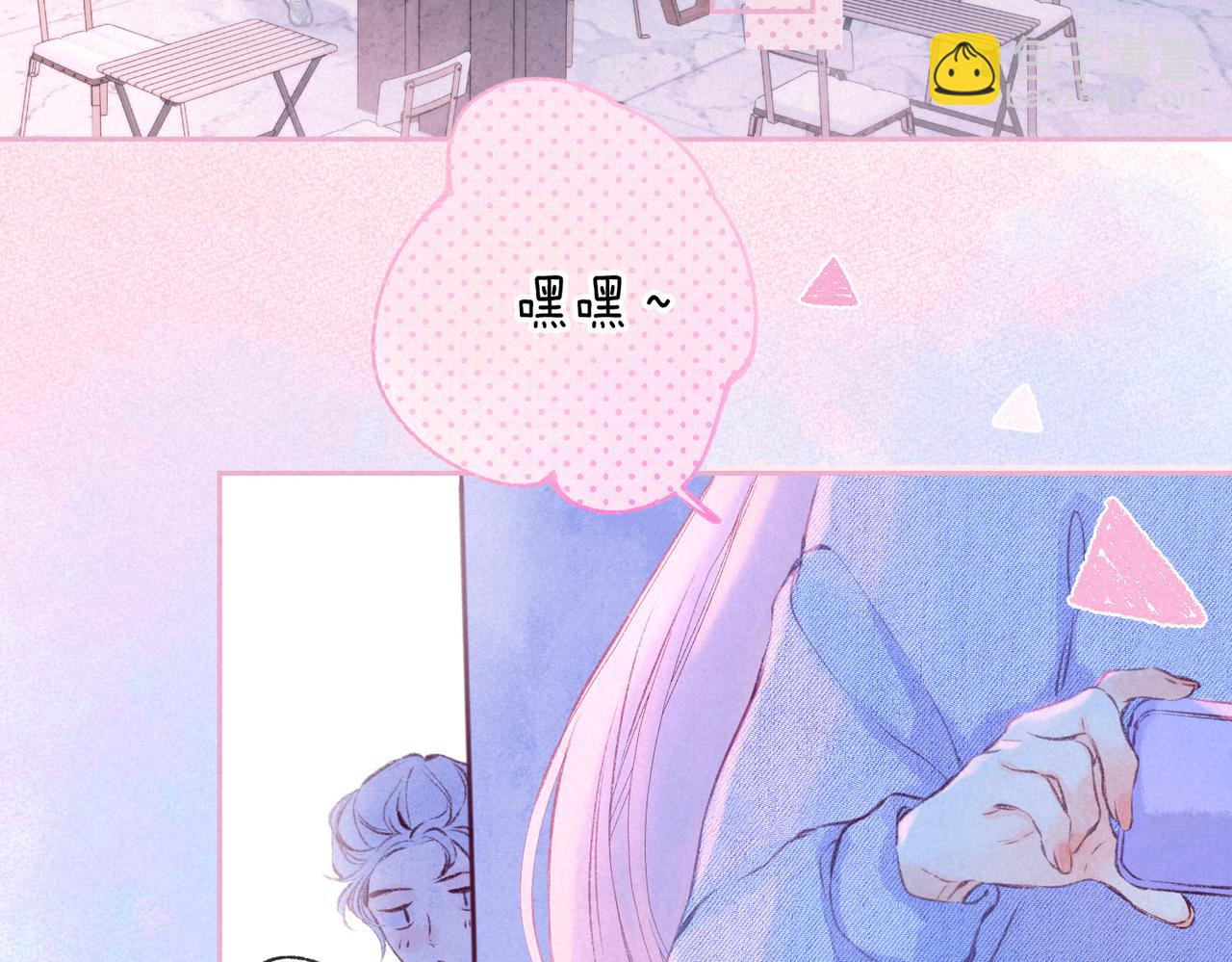 第47话 啄(1/3)-第52话