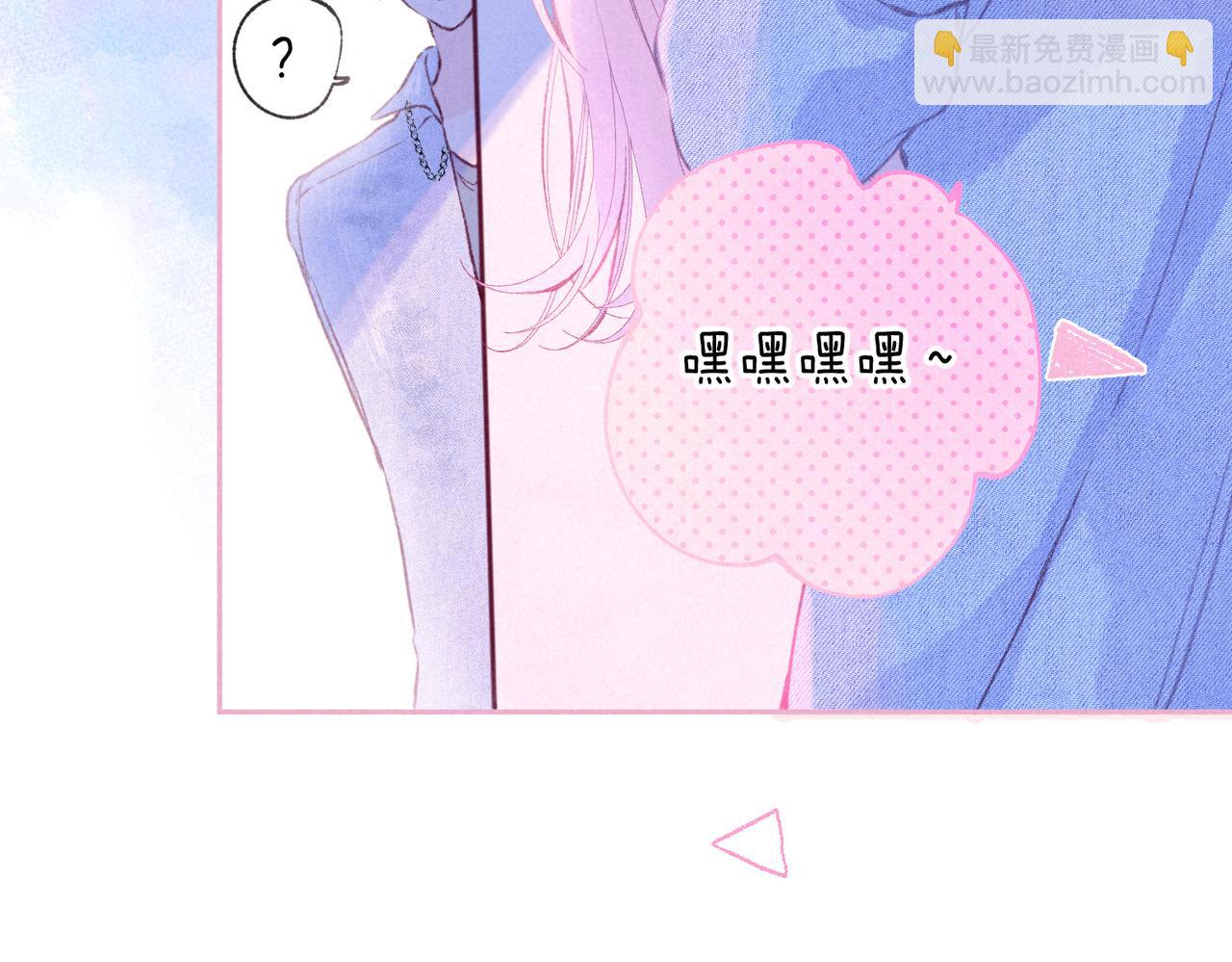 第47话 啄(1/3)-第52话