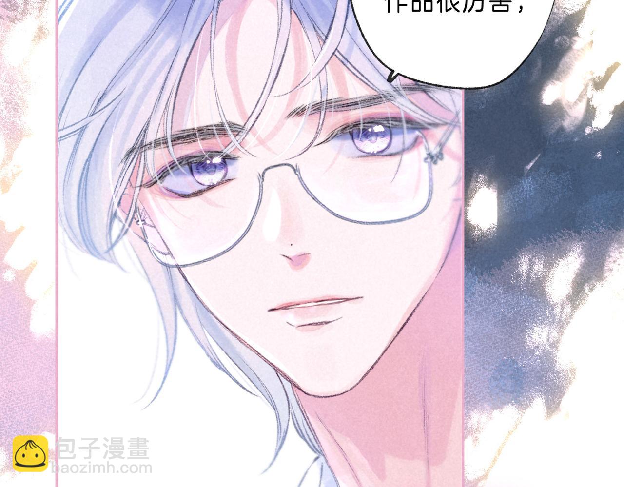 第47话 啄(1/3)-第52话