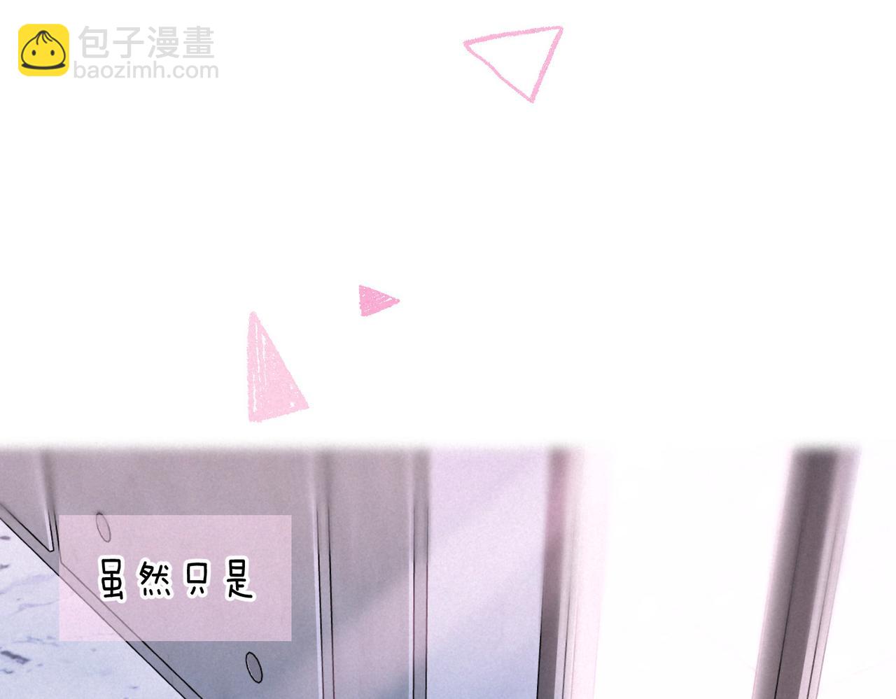 第47话 啄(1/3)-第52话