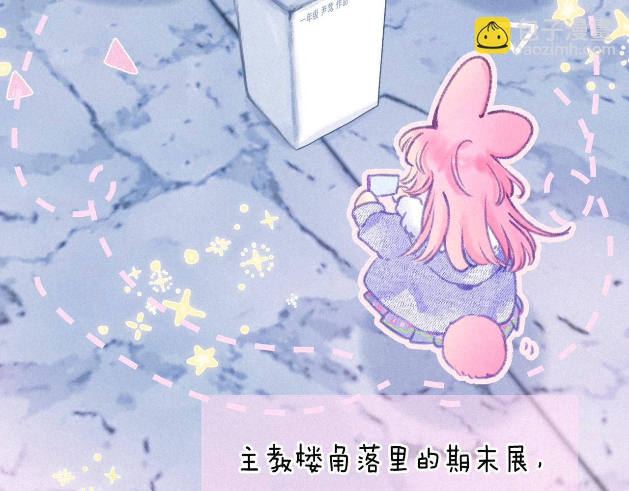 第47话 啄(1/3)-第52话