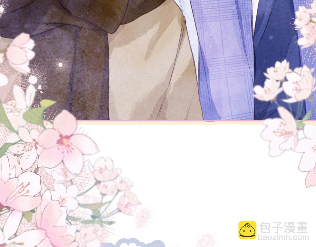 第49话 我想要的(1/3)-第54话