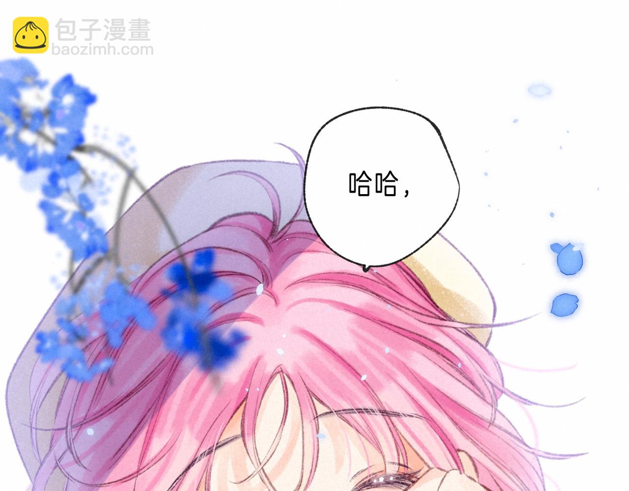 第49话 我想要的(1/3)-第54话