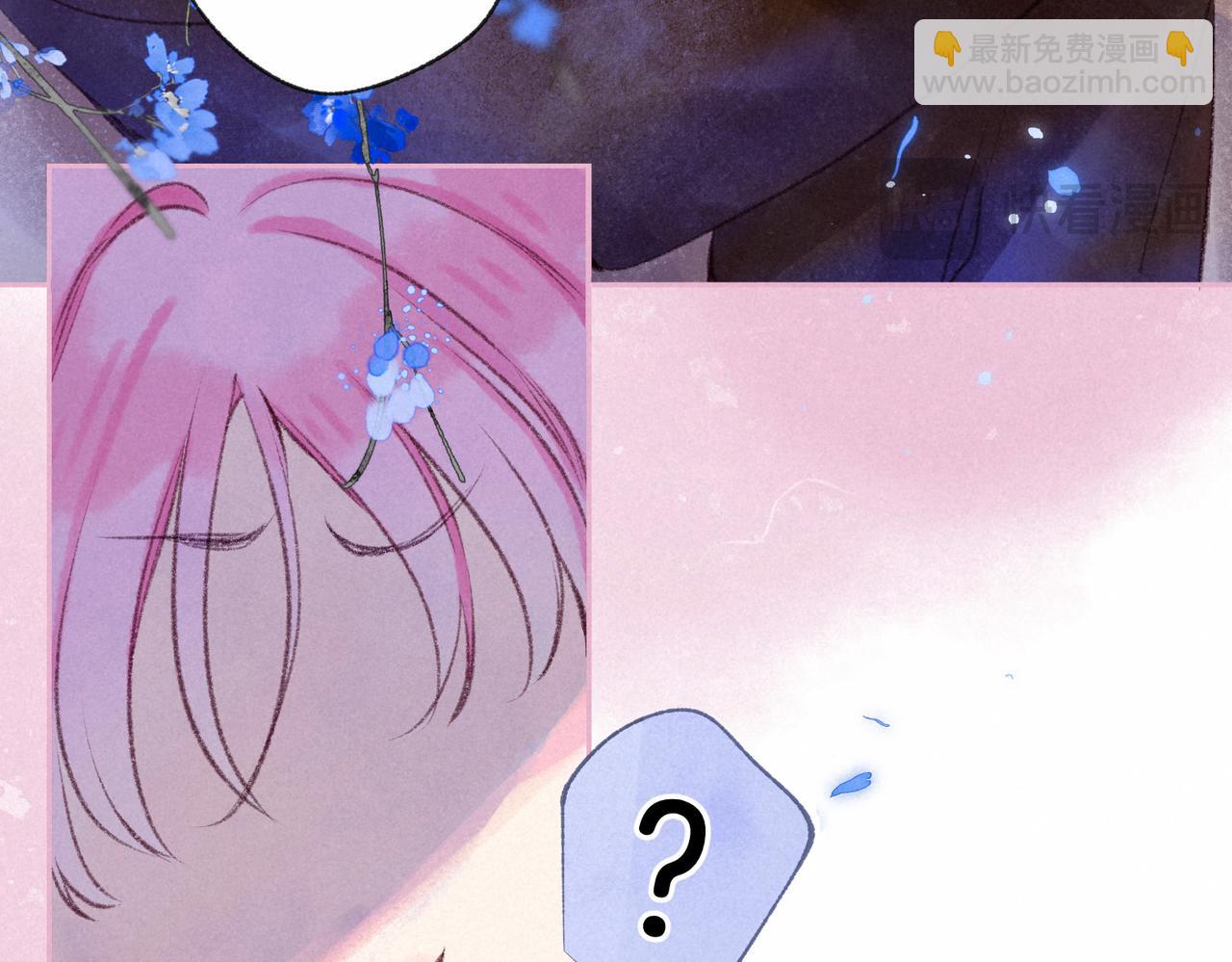 第49话 我想要的(1/3)-第54话