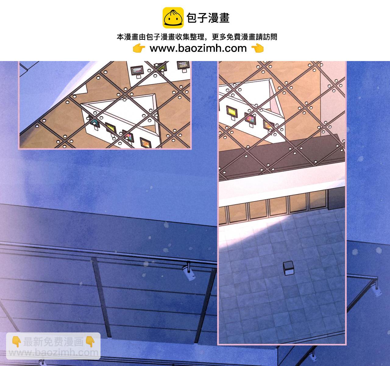 第49话 我想要的(1/3)-第54话