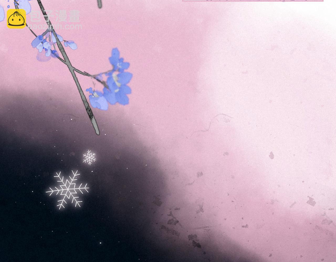 第49话 我想要的(1/3)-第54话