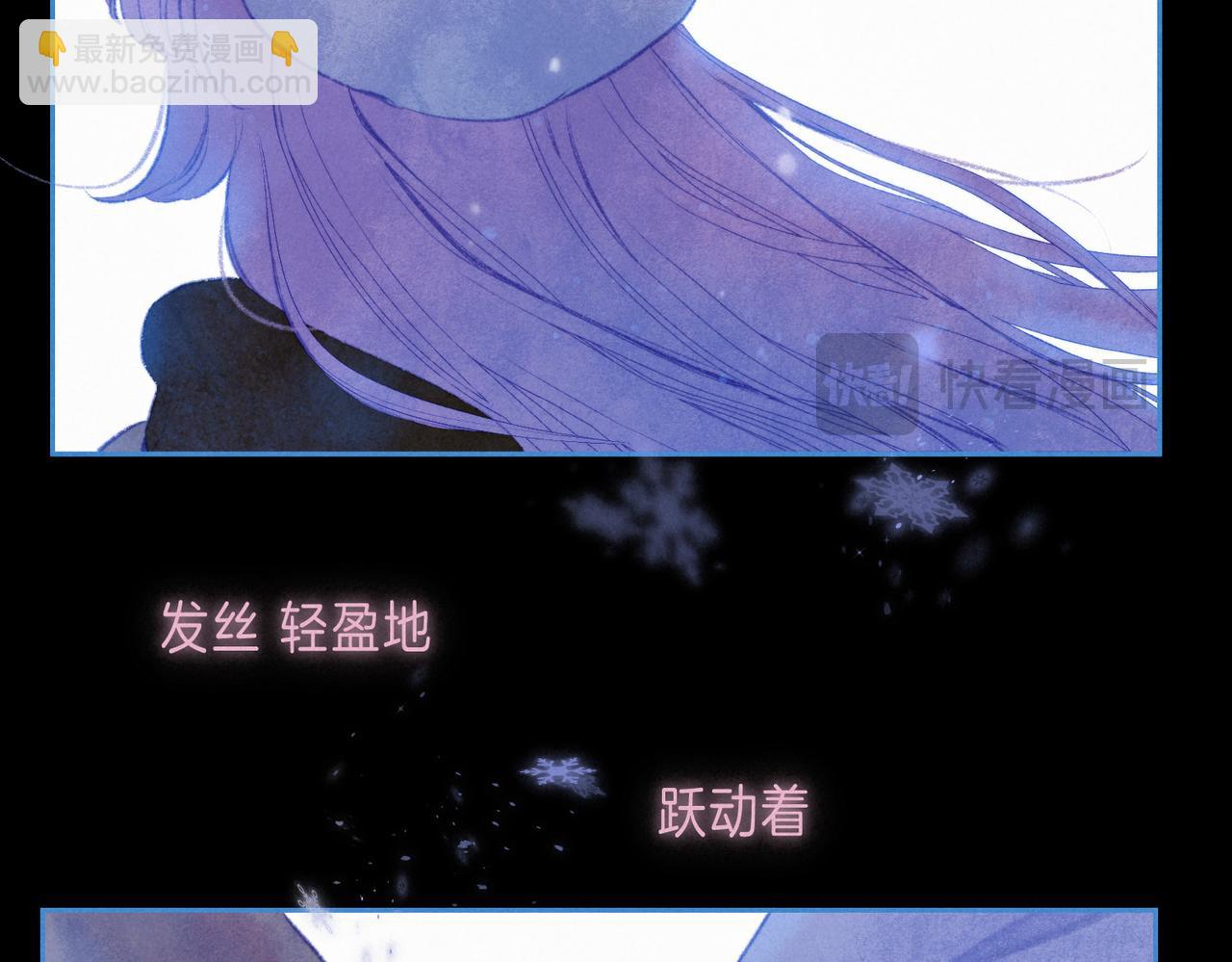 第49话 我想要的(1/3)-第54话