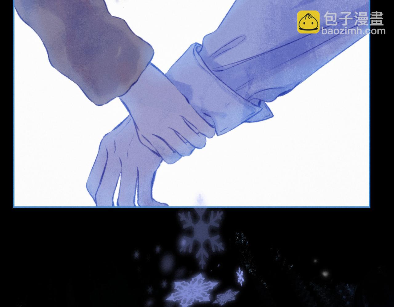 第49话 我想要的(1/3)-第54话