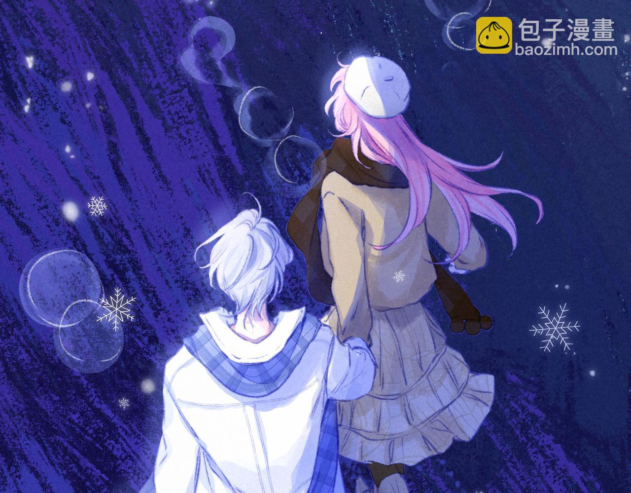 第49话 我想要的(1/3)-第54话