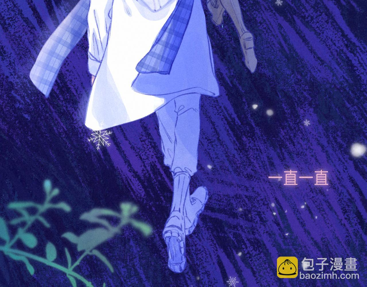 第49话 我想要的(1/3)-第54话