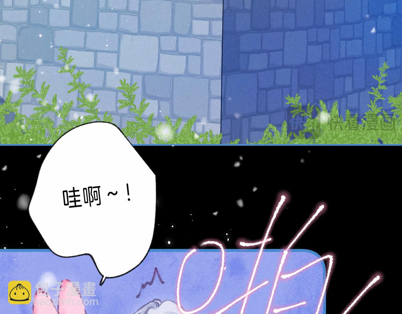 第49话 我想要的(1/3)-第54话