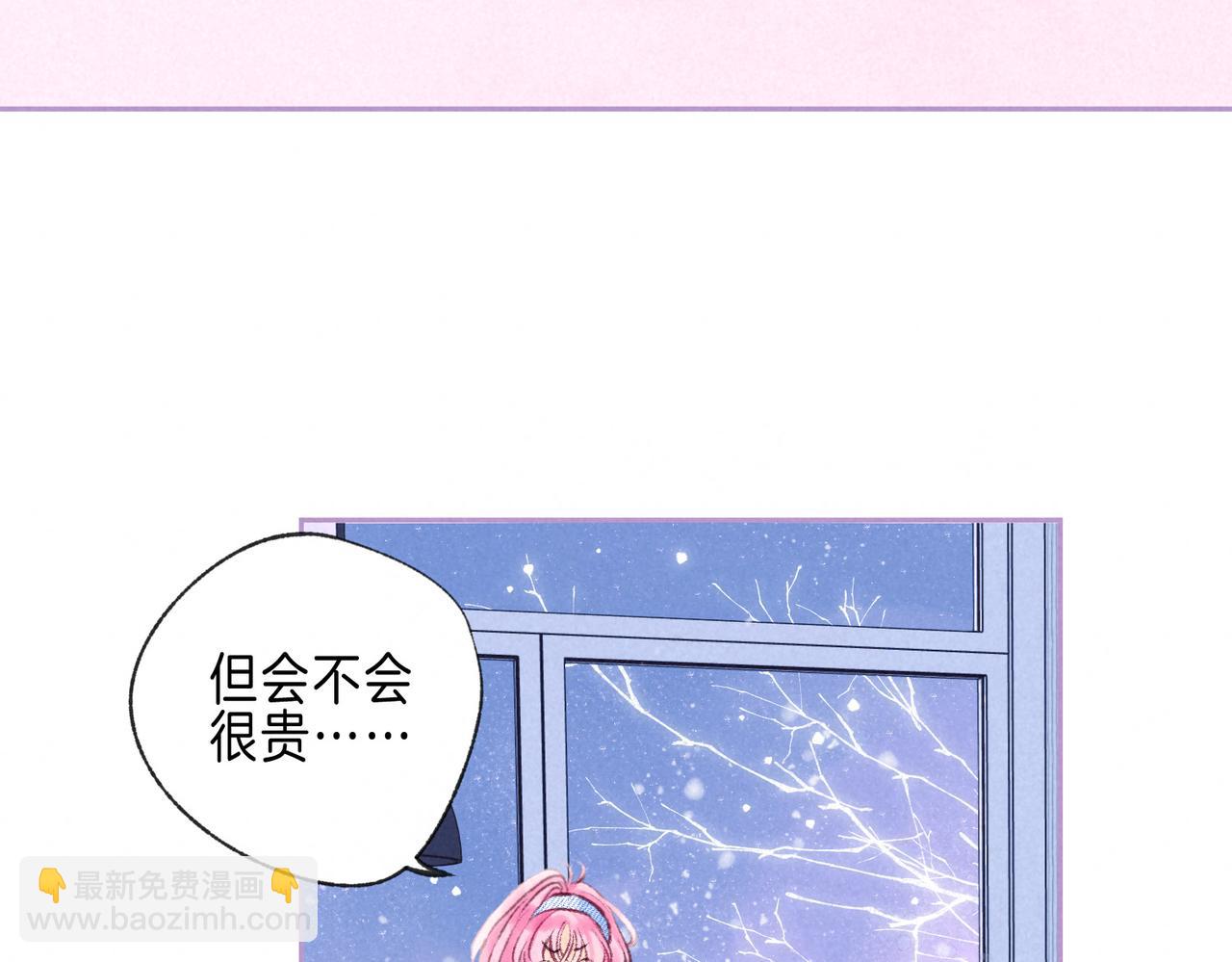 第51话 新的住客(1/2)-第56话