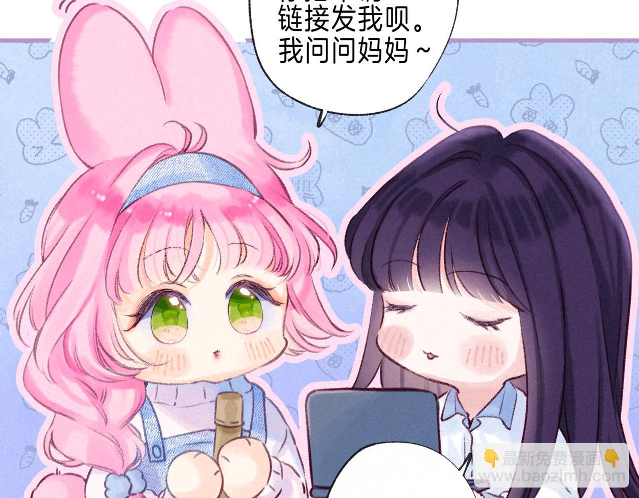 第51话 新的住客(1/2)-第56话