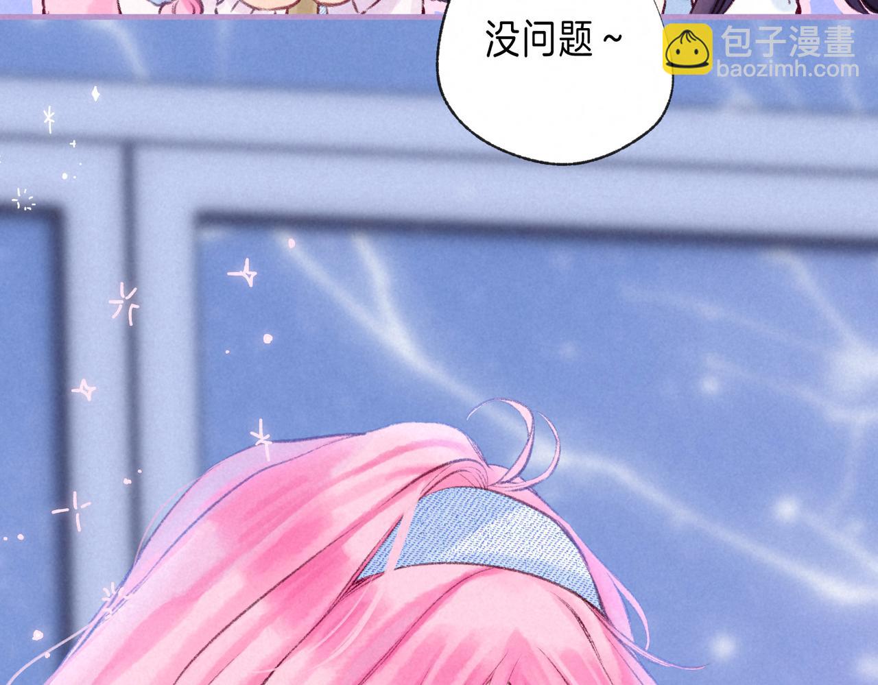 第51话 新的住客(1/2)-第56话