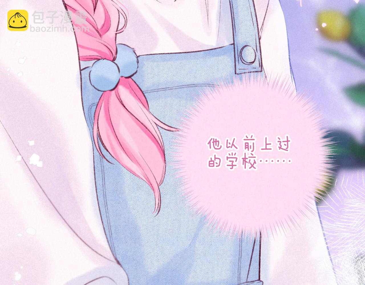 第51话 新的住客(1/2)-第56话