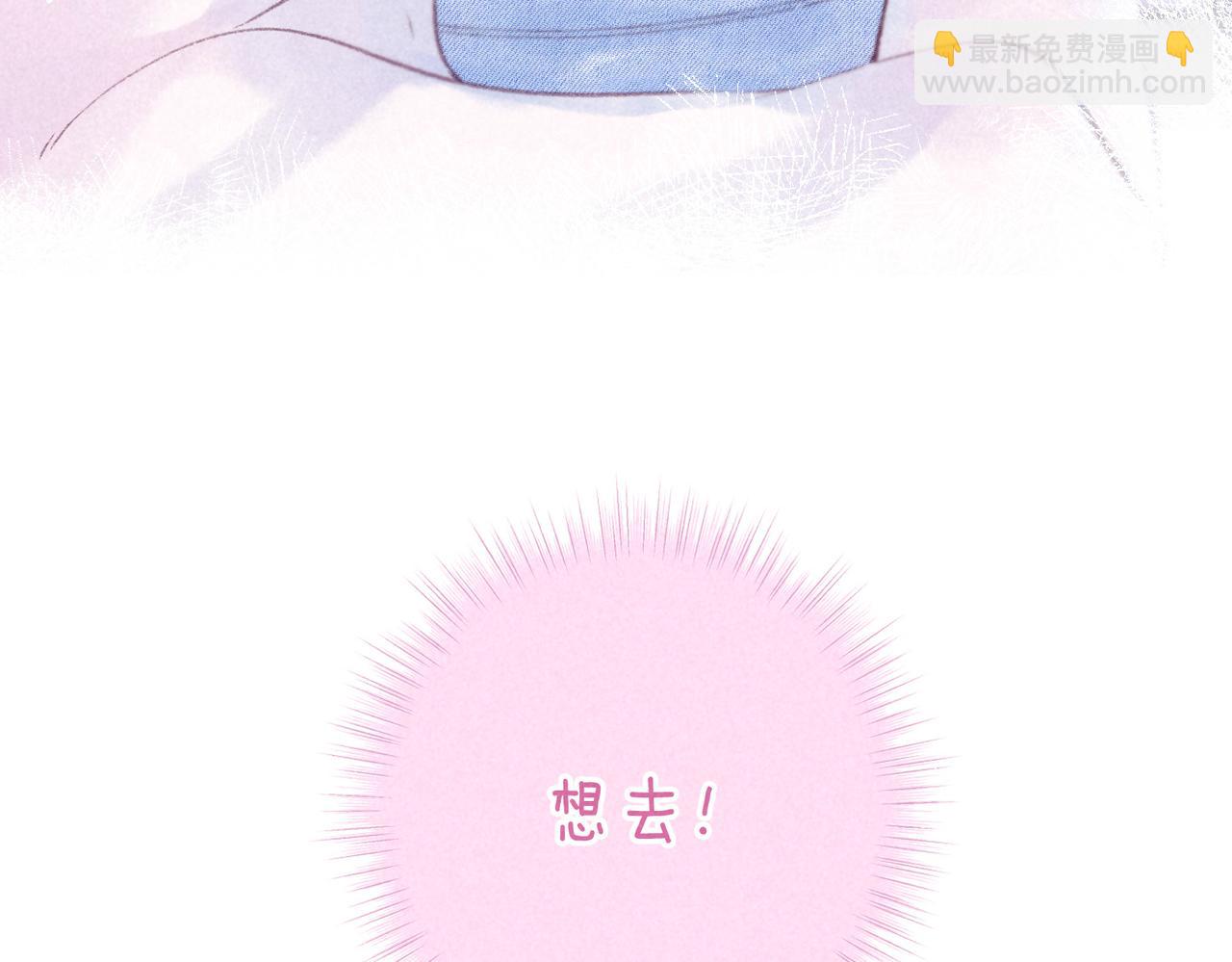 第51话 新的住客(1/2)-第56话