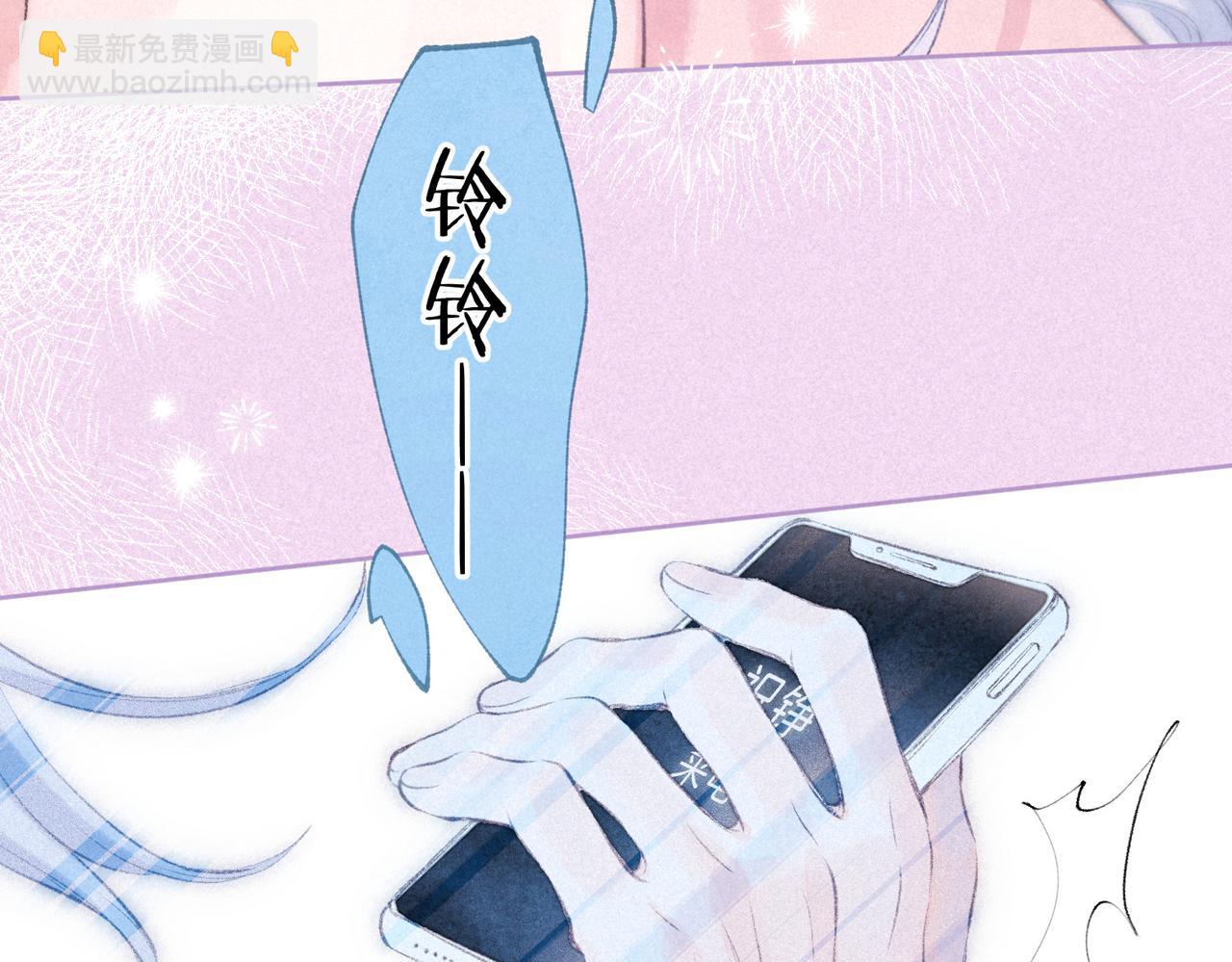 第51话 新的住客(1/2)-第56话