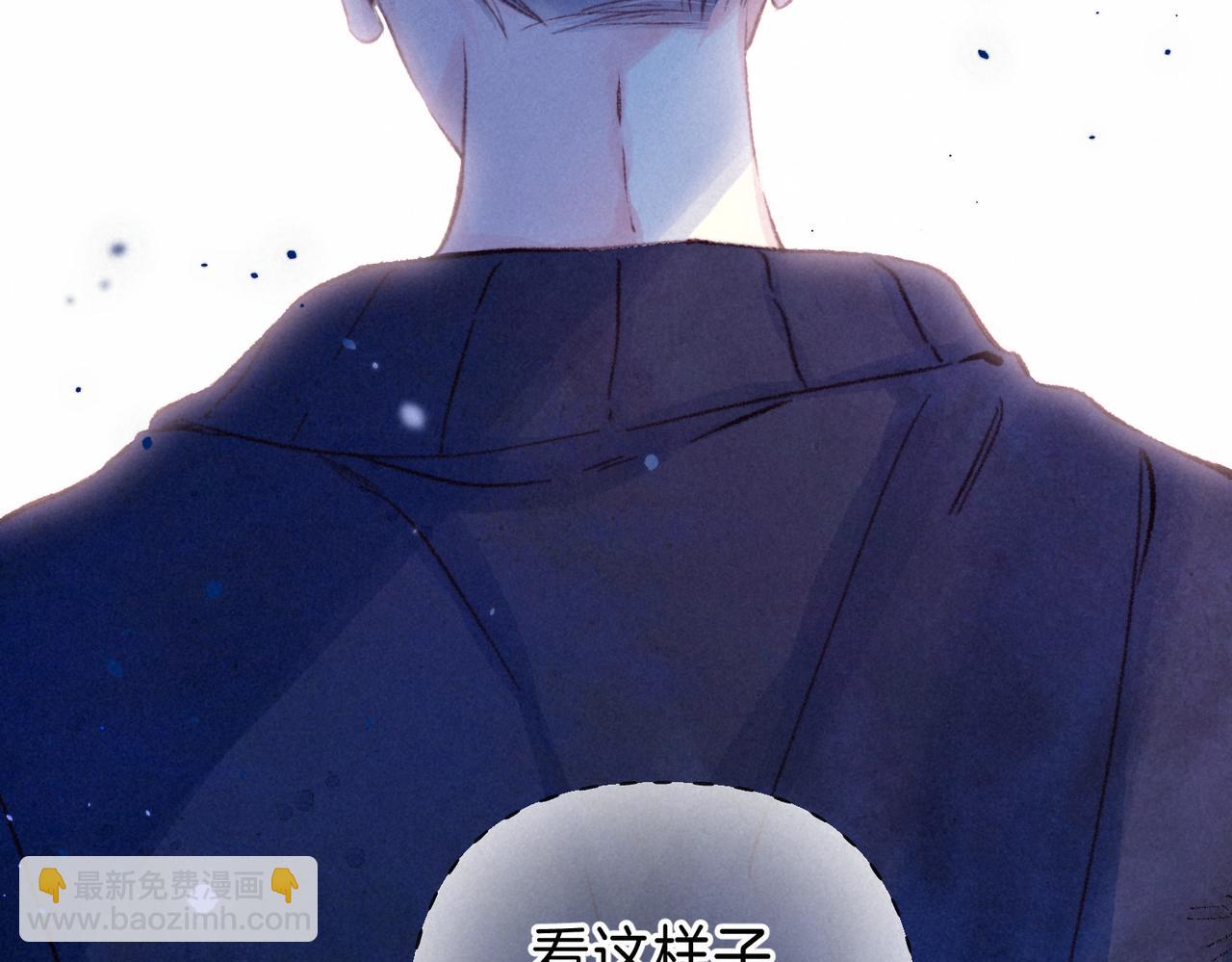 第51话 新的住客(1/2)-第56话