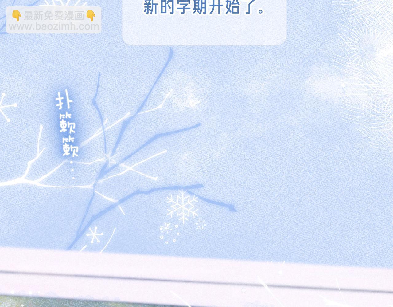 第51话 新的住客(1/2)-第56话