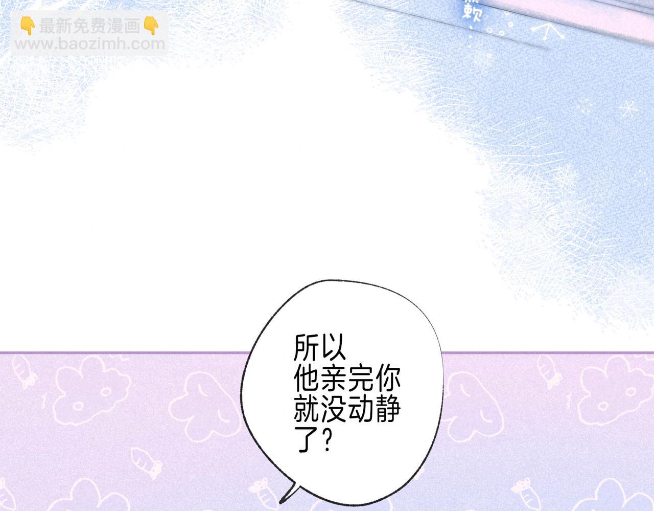 第51话 新的住客(1/2)-第56话