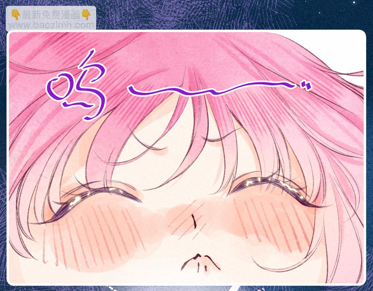 第4话 GAME ON(1/3)-第6话