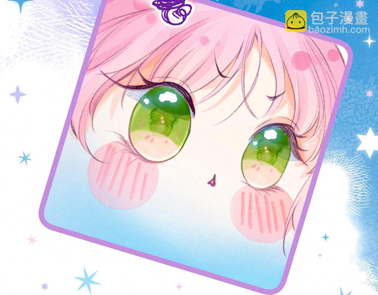 第4话 GAME ON(1/3)-第6话