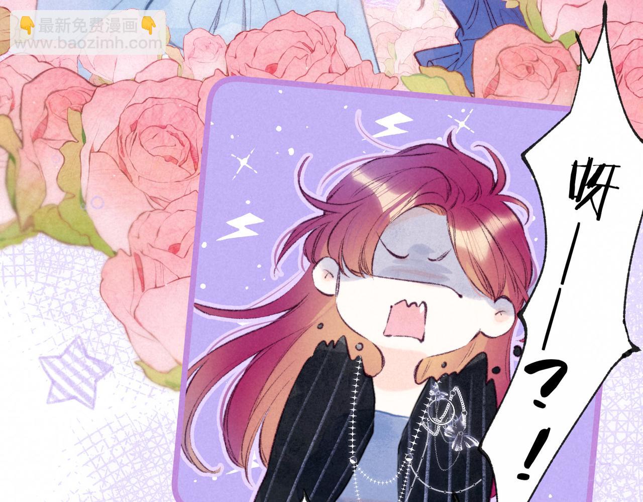 第4话 GAME ON(1/3)-第6话