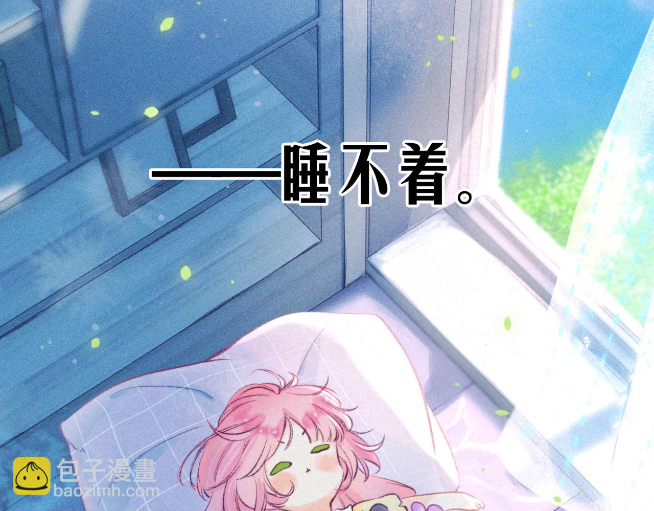 第4话 GAME ON(1/3)-第6话