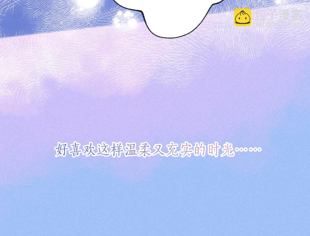 第54话 只有我(1/2)-第60话