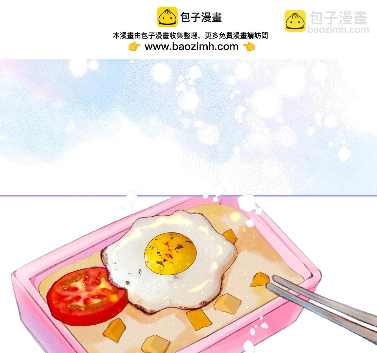 第54话 只有我(1/2)-第60话