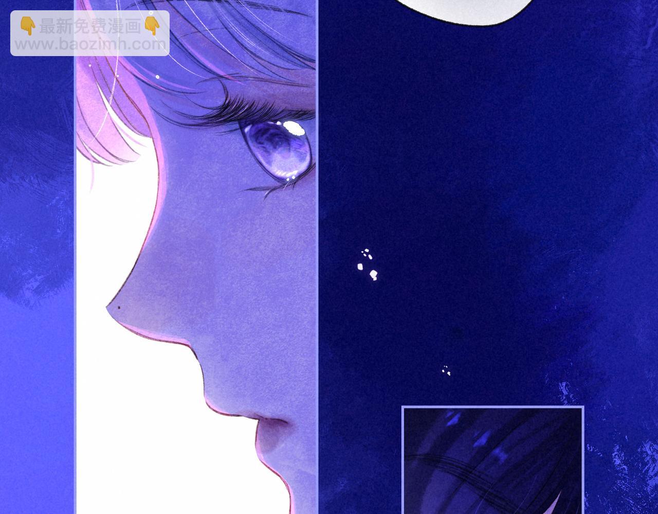 第54话 只有我(1/2)-第60话