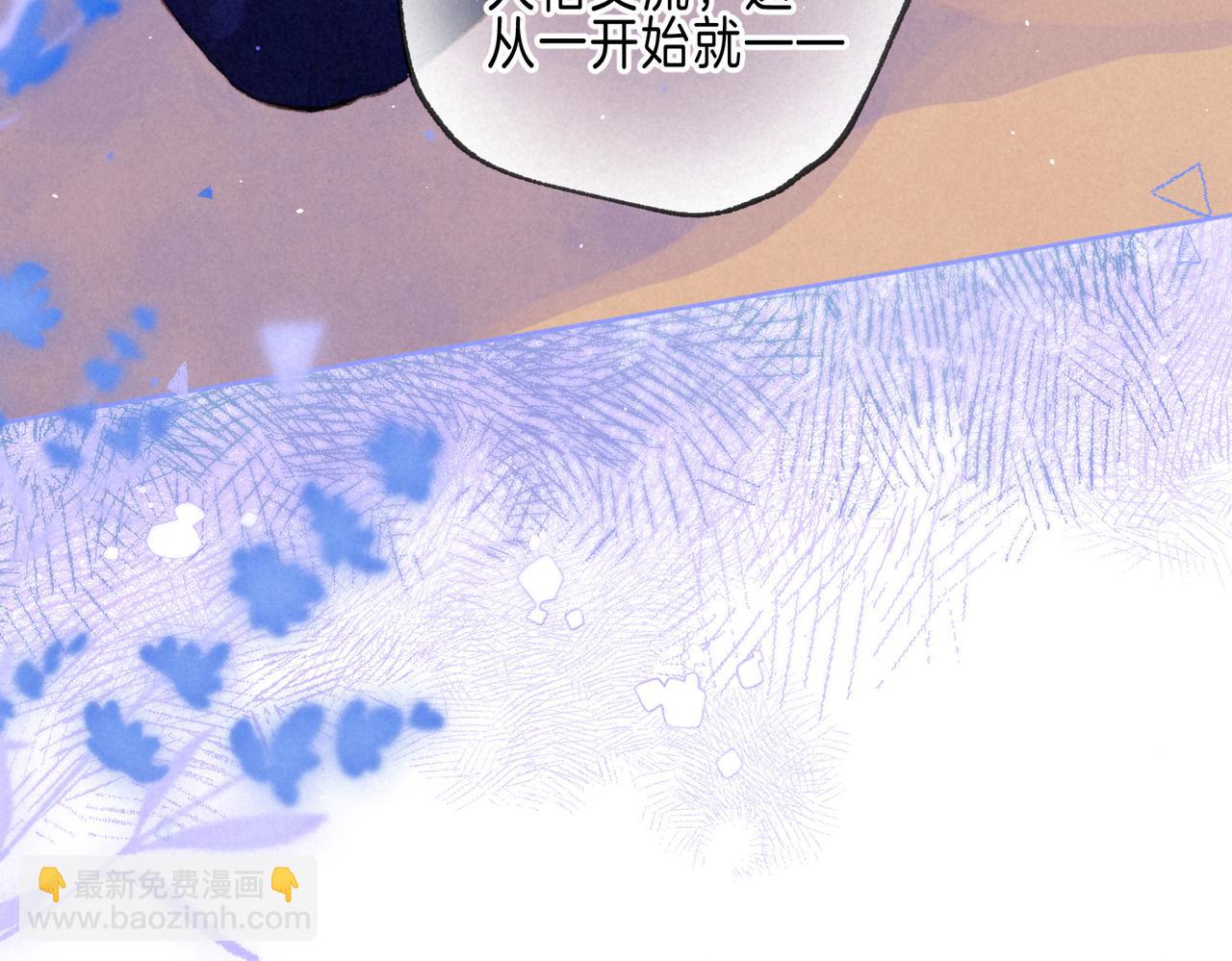 第56话 我最喜欢你(1/2)-第62话