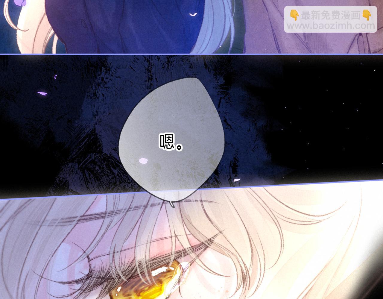 第56话 我最喜欢你(1/2)-第62话