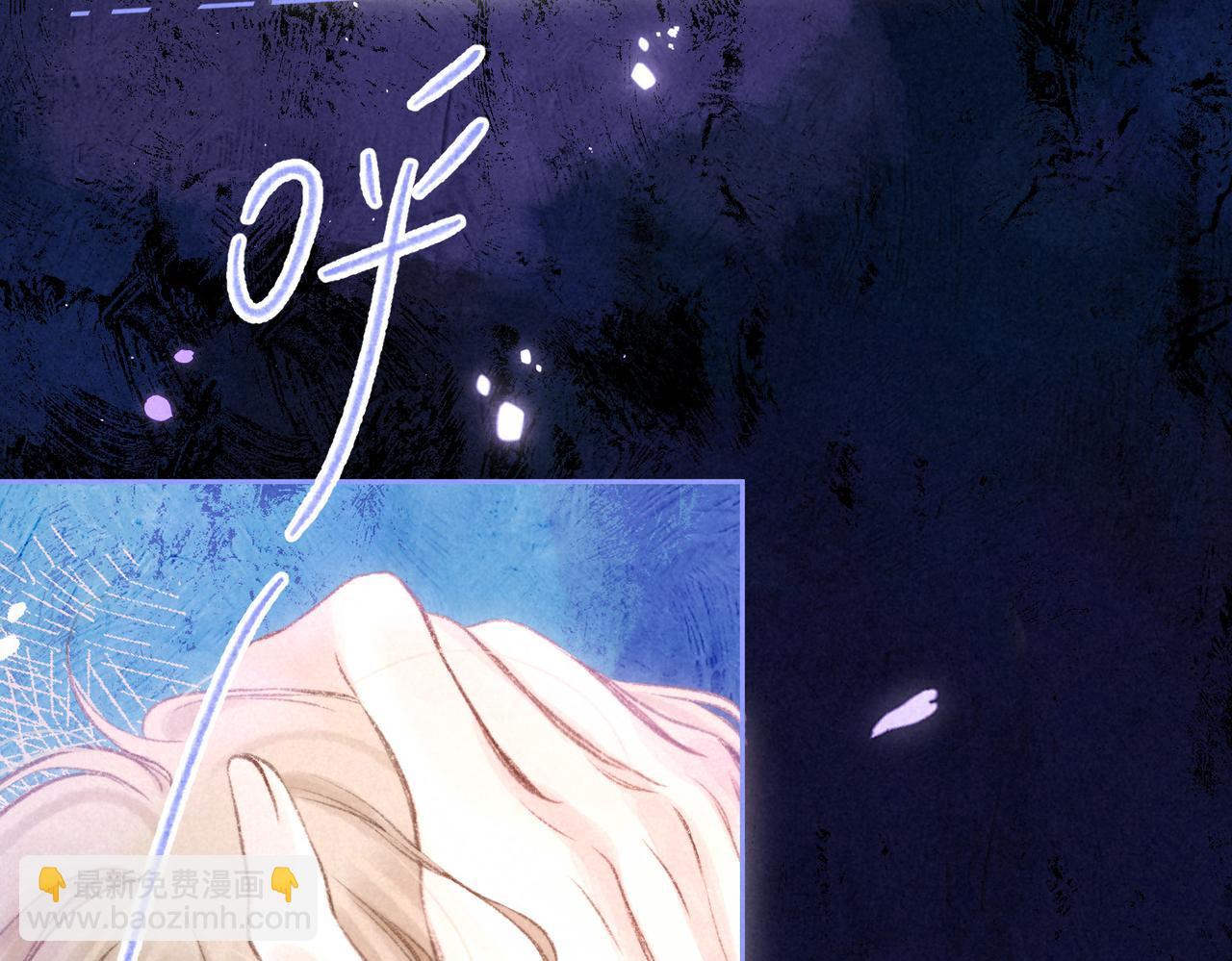第56话 我最喜欢你(1/2)-第62话