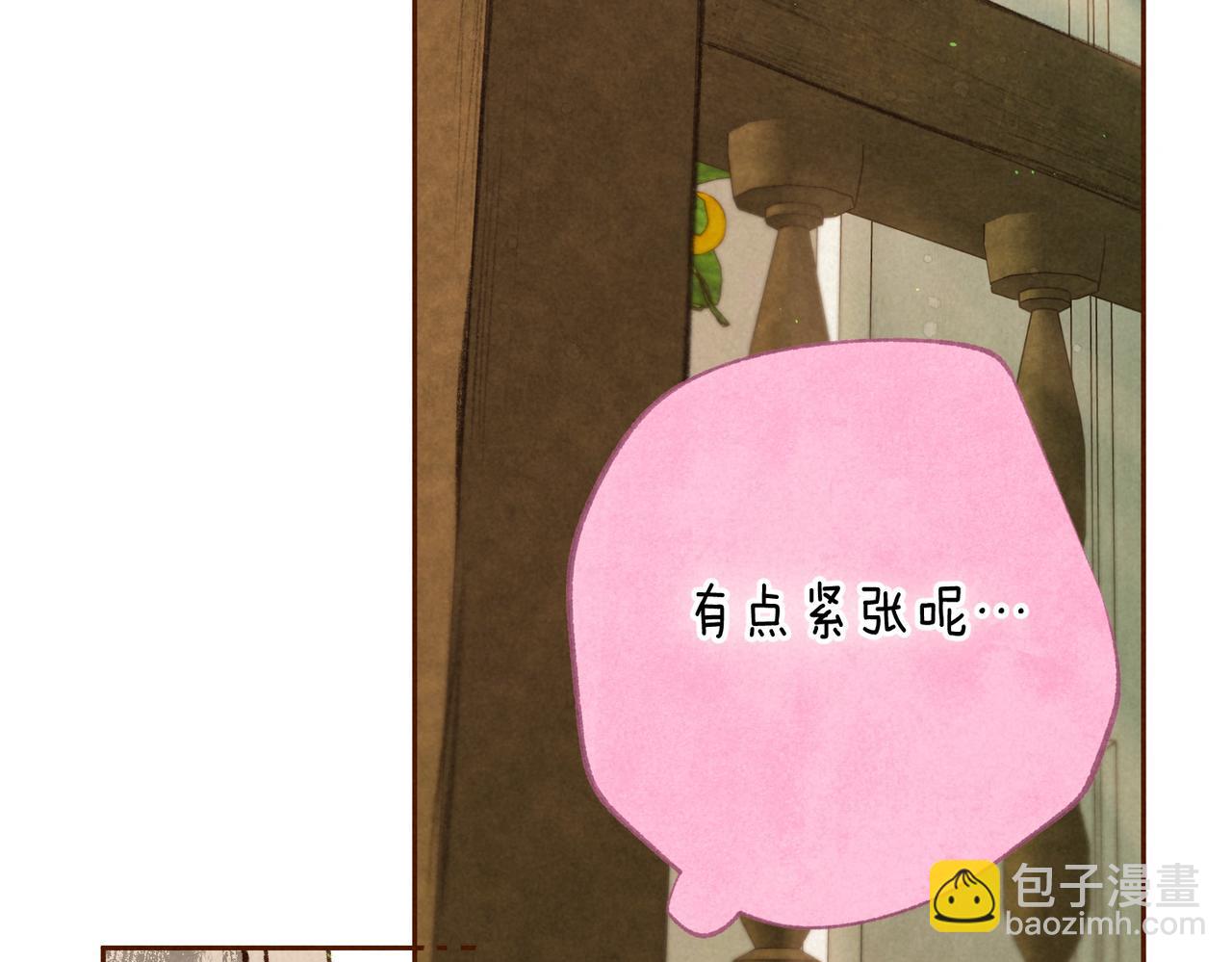 第58话 献予初恋之吻(1/3)-第64话