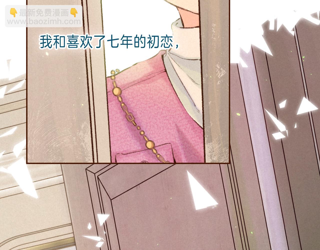 第58话 献予初恋之吻(1/3)-第64话