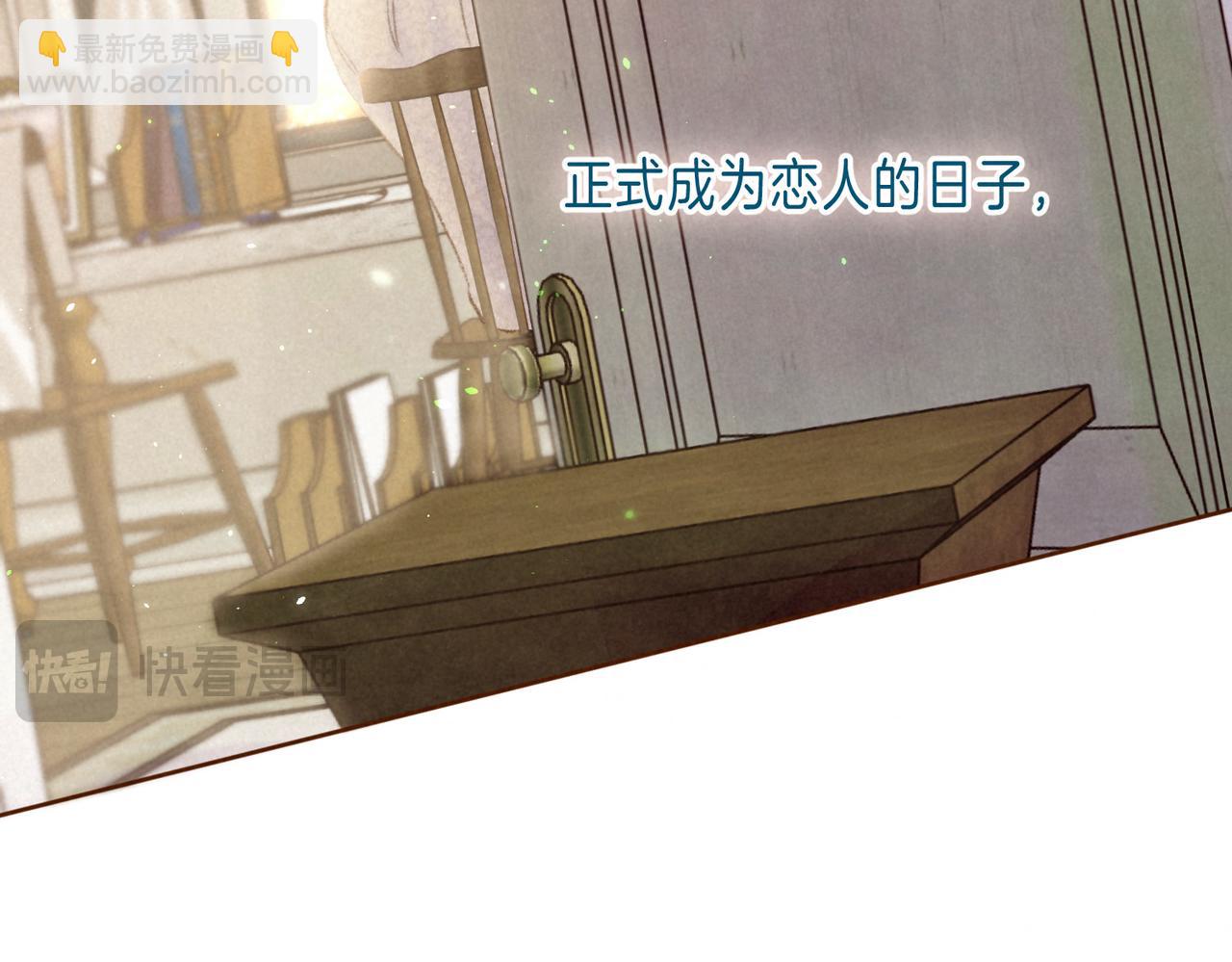 第58话 献予初恋之吻(1/3)-第64话