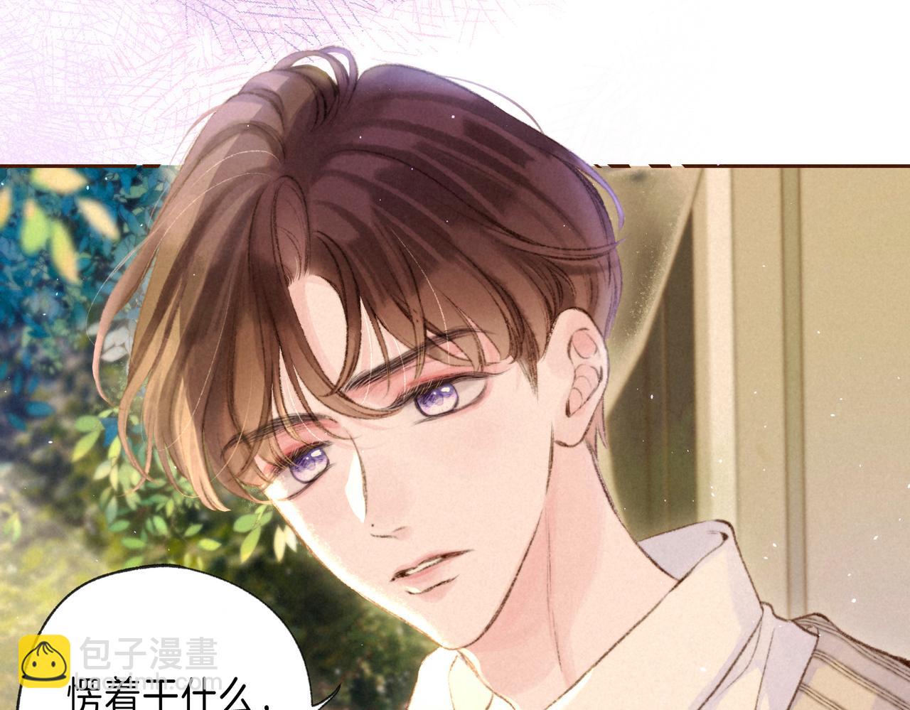 第58话 献予初恋之吻(1/3)-第64话
