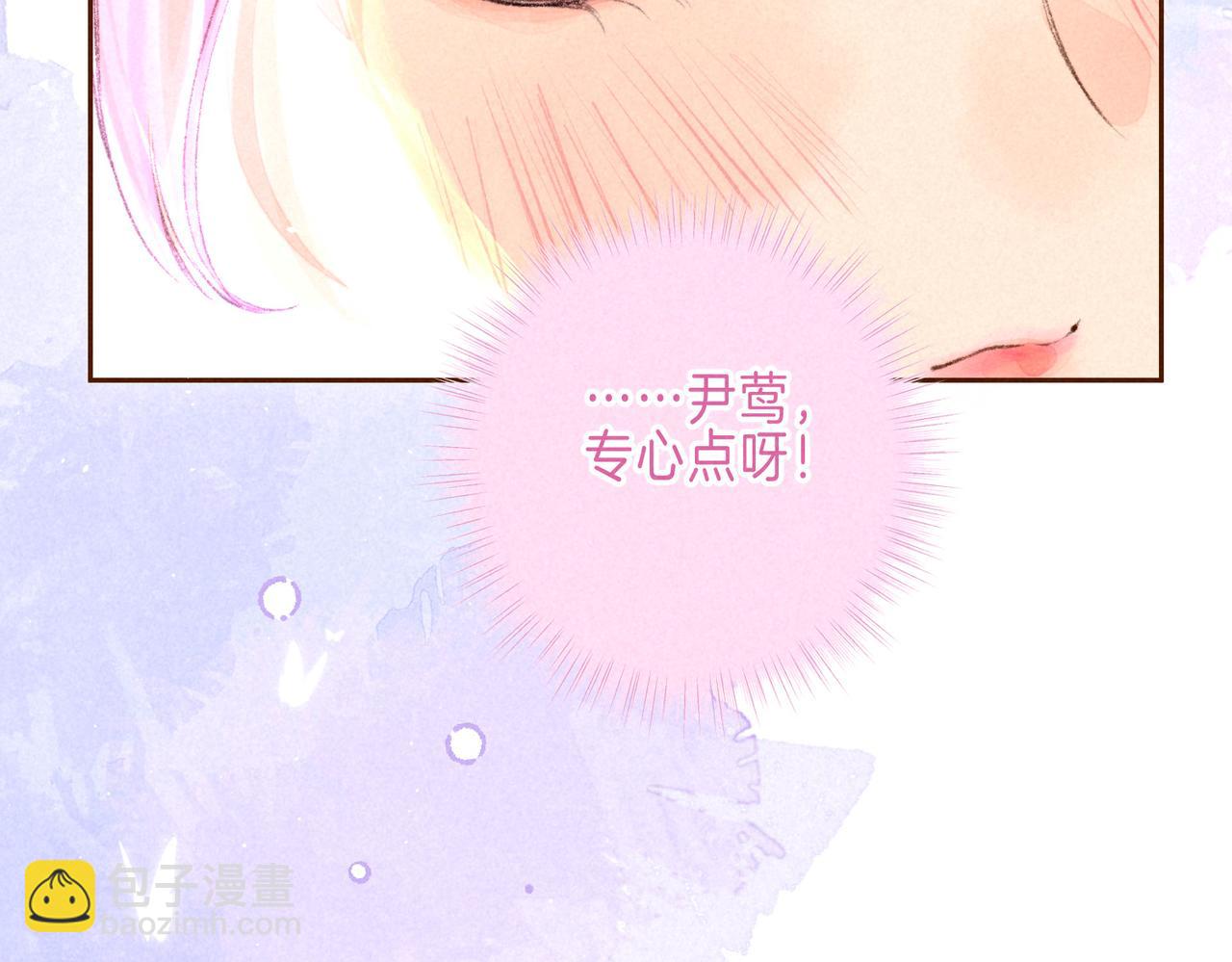 第58话 献予初恋之吻(1/3)-第64话